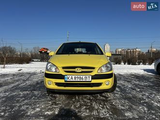 hyundai getz 2008