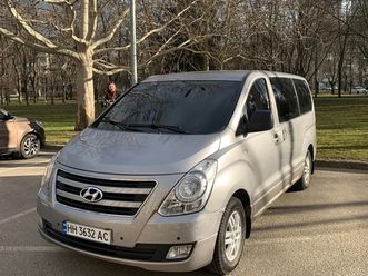 hyundai h-1 2016