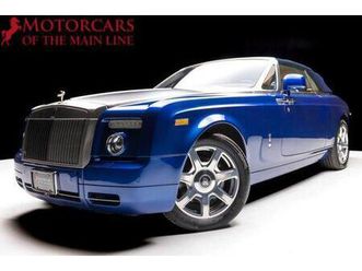 used 2010 rolls-royce phantom drophead coupe 2dr drophead