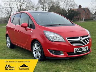 vauxhall meriva 2015