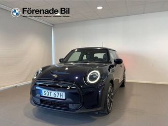 panorama head up display harmon kardon keyless