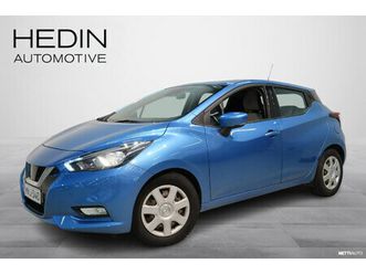 ig-t 90 s/s acenta 5m/t int pack blue