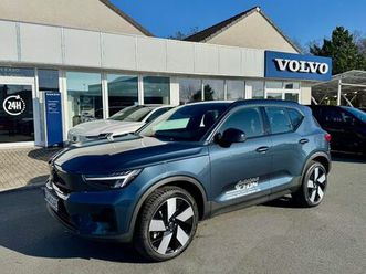 single motor extended range plus black edi.