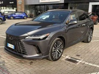 rx450h plug-in exe my24