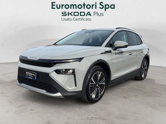 elroq elroq 50 !offerta limitata!