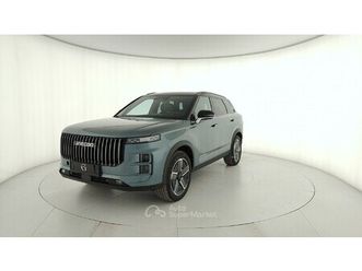 jaecoo 7 shs-p phev 1.5tgdi dht1 exclusive