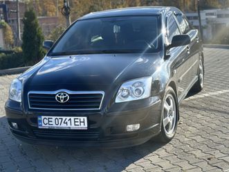 toyota avensis 2005
