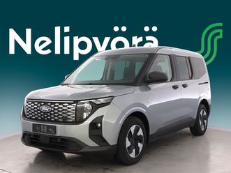 ford tourneo courier e-tourneo courier trend bev 100 kw / 136 hv / 290 nm 100v juhlamalli - korkokampanja 0,4 % + kulut! -