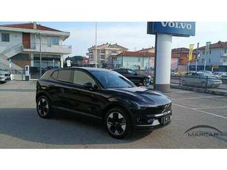 ex30 single motor core rwd