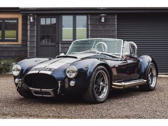 2024 ak 427 - cobra replica