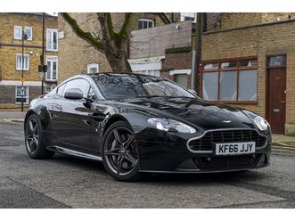 2016 aston martin v8 vantage n430