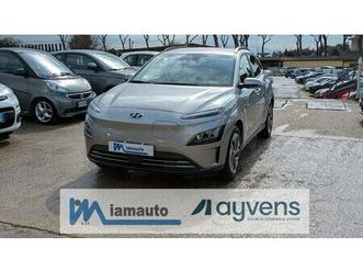 hyundai kona xtech city electric *zero emission* camera post.