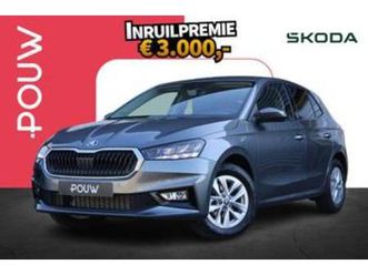 skoda fabia, 1.0 tsi business edition