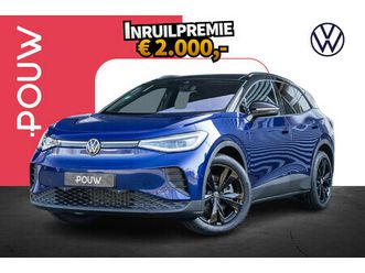 volkswagen id.4 286pk pro limited edition plus 77 kwh | comfort pakket plus | trekhaak wegklapbaar