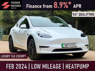 (dual motor) long range auto 4wde 5dr