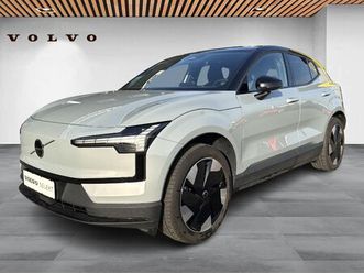 volvo ex30 extended range plus - 244.500 kr