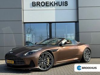 aston-martin-v8-volante-40-v8-db12-40-ceramic-brakes-signature-paint-inspire-comfort-monotone-bowerswilkins