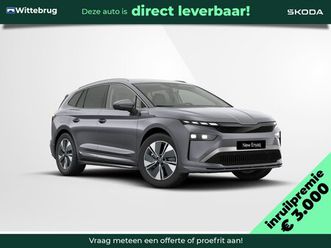 skoda enyaq 85 business edition / 19