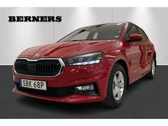 selection / 116hk dsg / park& go / drag