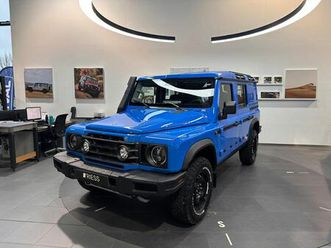 utility wagon trialmaster sonderlack!