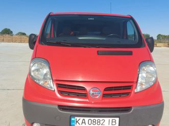 nissan primastar 2013