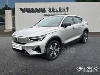 recharge 231 1edt start 70 kwh