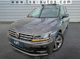 ii generation2 1.5 tsi 150 8cv r-line dsg7
