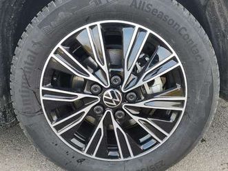 volkswagen t7 california 2.0tdi beach tour dsg