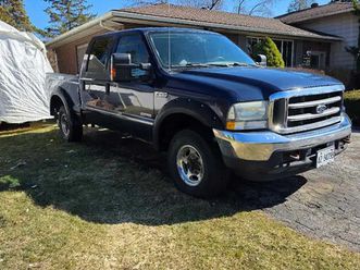 2004 f250 super duty