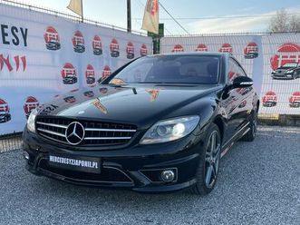 mercedes-benz cl 63 amg 7g-tronic