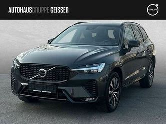 b5 awd mild-hybrid plus dark ahk acc blis