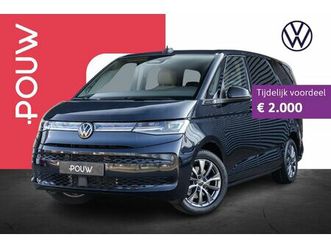 volkswagen multivan - 1.5 ehybrid 245pk l2 bulli edition | trekhaak wegklapbaar | voorruit verwarmd