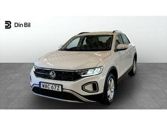 1.0 tsi digital cockpit.110 hk moms!