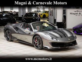 pista spider|full carbon|lift|racing livery|ppf