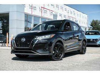 nissan kicks 2023 sr fwd