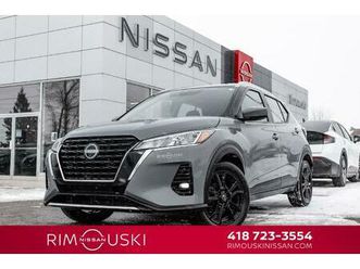 nissan kicks 2023 sv fwd