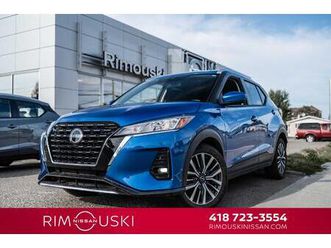 nissan kicks 2022 sv fwd