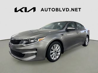kia optima 2017 berline lx+ si