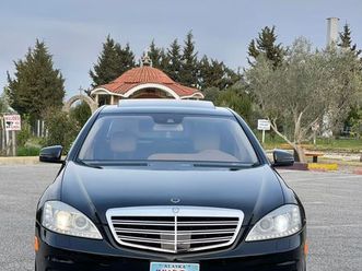 s class 2011