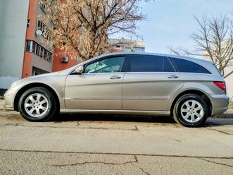 mercedes-benz r 320 long 6 seeds