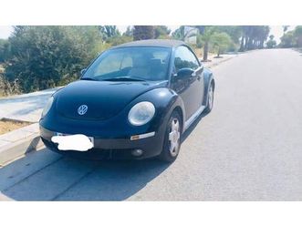 volkswagen - new beetle