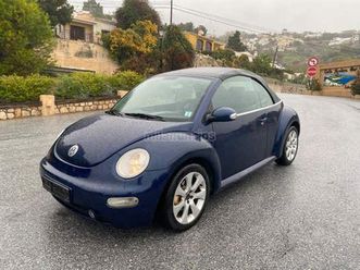 volkswagen - new beetle 1.9 tdi 100cv cabriolet