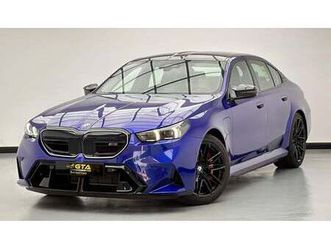 bmw m5 2026 bmw m5, brand new, 2 years bmw warranty, gcc