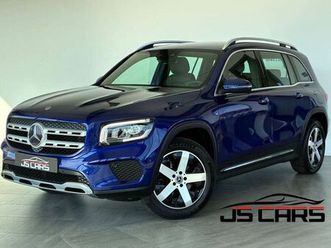 200 1erpro-cockpit-7pl-gps-cuir-camera-j