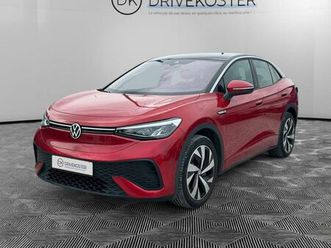 pro performance 77 kwh