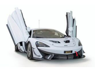 used mclaren 570s coupe 2017