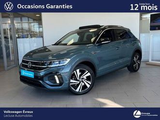 t-roc 2.0 tdi 150 start/stop dsg7 r-line