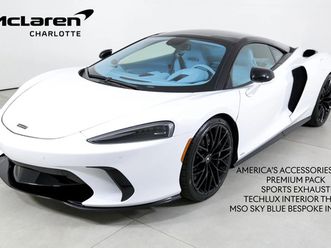 2025 mclaren gts