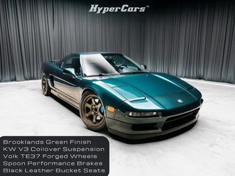 1994 acura nsx base