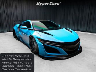 2017 acura nsx base